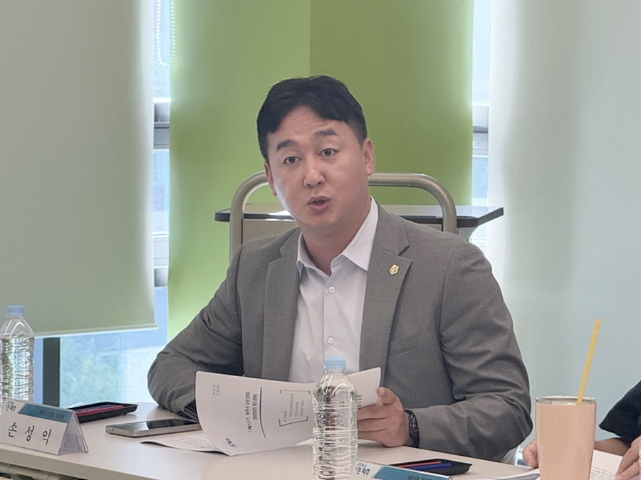 손성익 의원