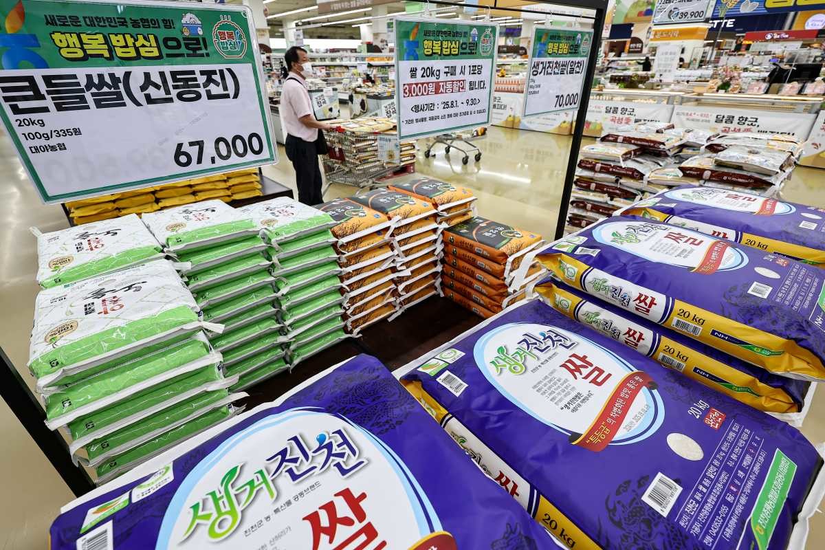 쌀포대. 자료사진. / 뉴스1