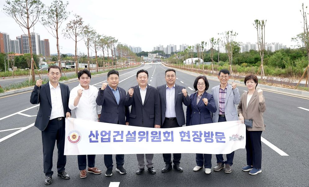 산업건설위원회 현장방문_BRT 공사현장 / 대전시의회