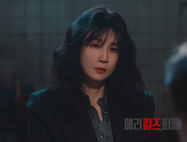 '메리 킬즈 피플' 현장 포토 / MBC 드라마 홈페이지