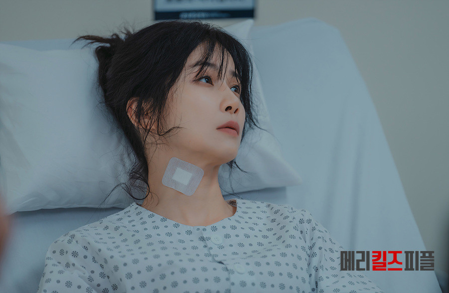'메리 킬즈 피플' 현장 포토 / MBC 드라마 홈페이지