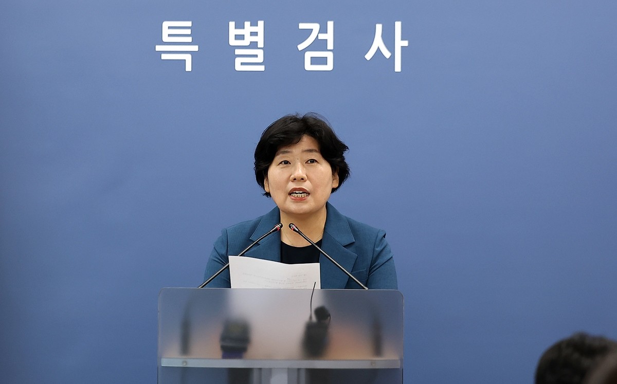 12·3 비상계엄' 관련 내란·외환 사건을 수사하는 내란특검팀 박지영 특검보 / 뉴스1