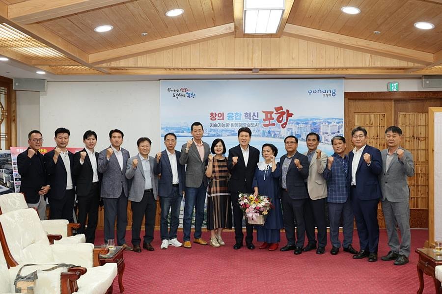 포항시 해도동 주민대표단의 지난 10일 시청 방문 모습/포항시