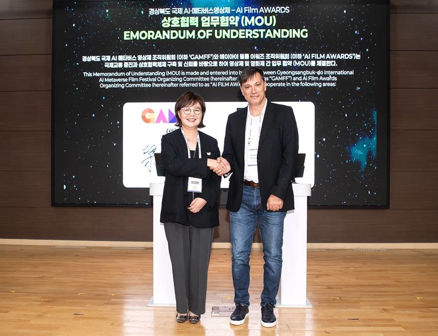 가상융합산업 발전을 위한 업무협약 체결/이하 경북도