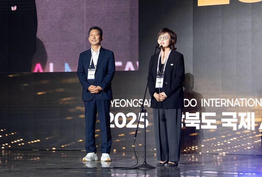 개막식에서 김장호 구미시장과 양금희 경북도부지사