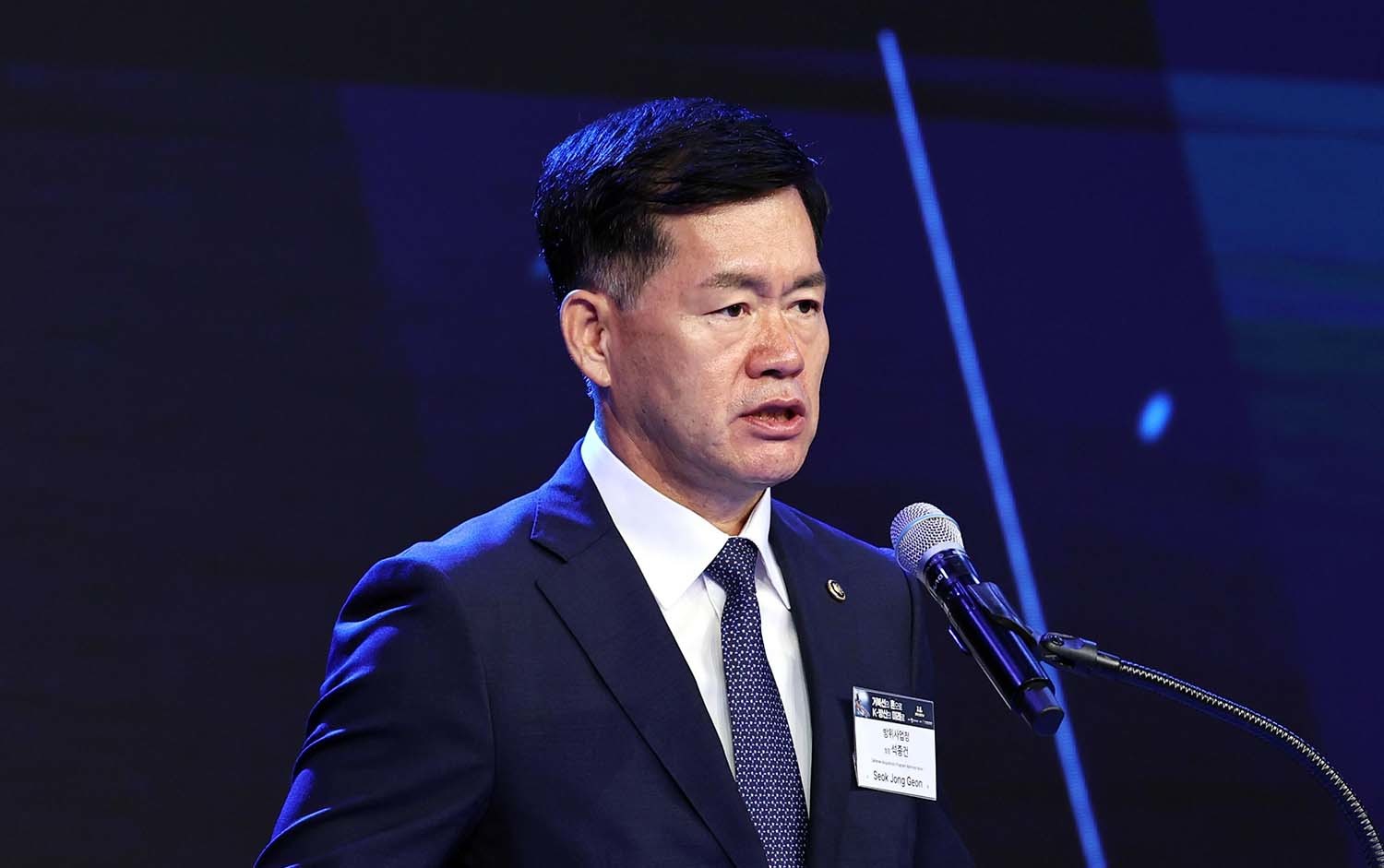 석종건 방위사업청장 / 뉴스1 자료사진