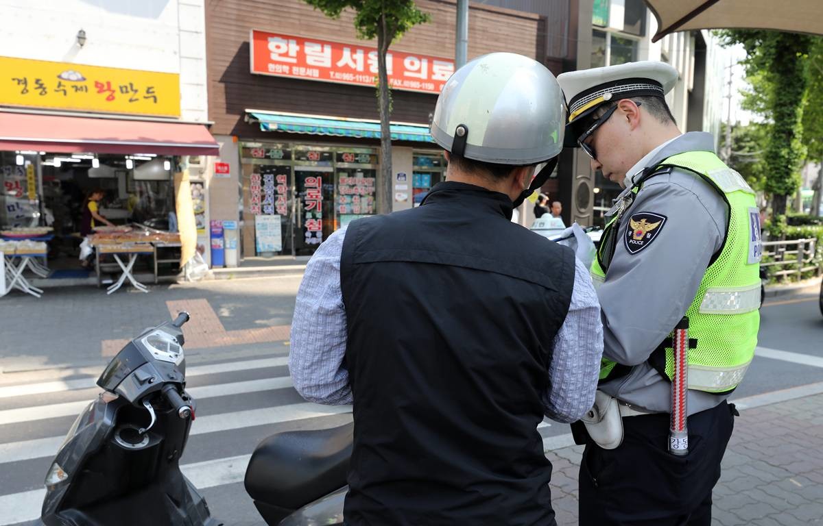 기사 이해를 돕기 위한 자료 사진 / 뉴스1