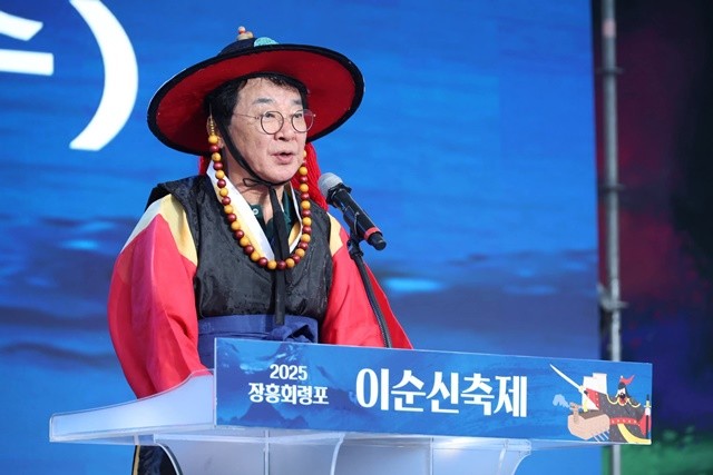 김성 장흥군수가 인사말을 하고 있다.