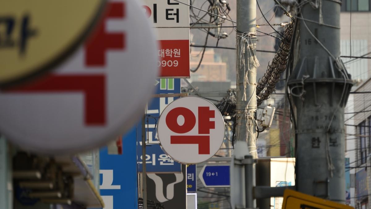 내용 이해를 돕기 위한 사진. / Ki young-shutterstock.com