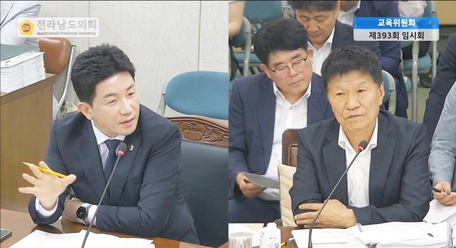 김진남 전남도의회 의원