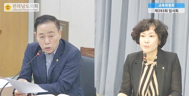 서대현 전남도의원