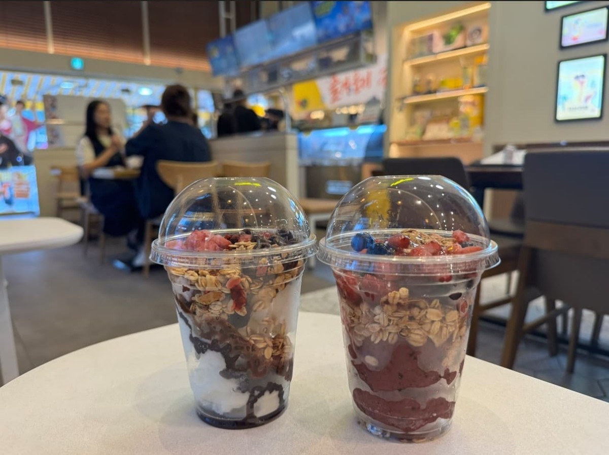 메가MGC커피 ‘요거젤라또 초코베리믹스 / 메가MGC커피 제공