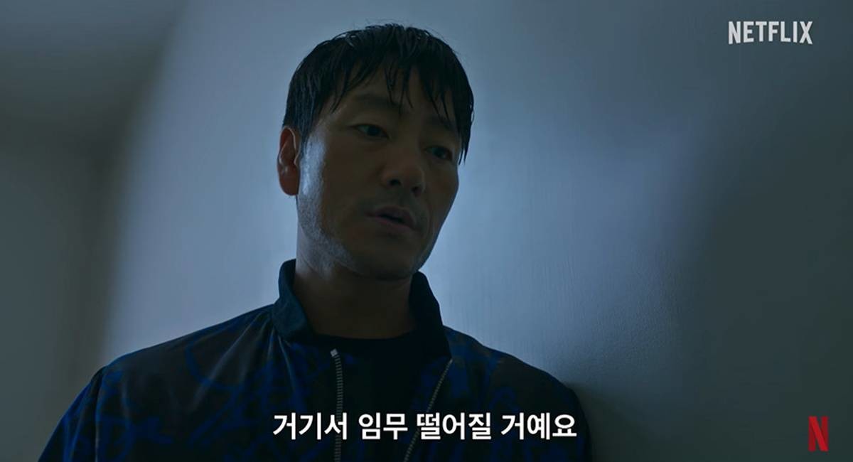 넷플릭스 '대홍수' 티저 / 유튜브 'Netflix Korea 넷플릭스 코리아'