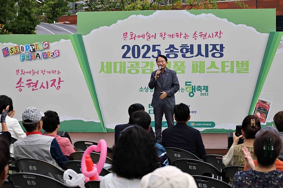 김찬진 동구청장