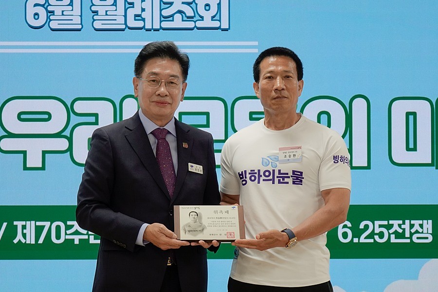 전진선 양평군수
