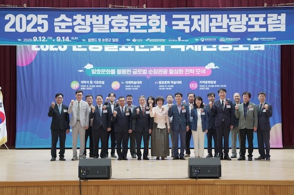 순창군