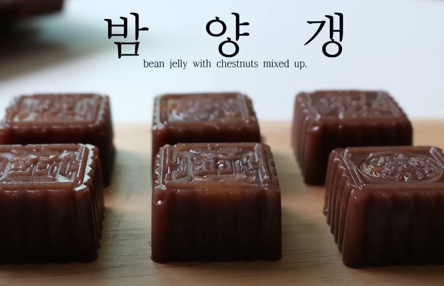 유튜브 '한세 HANSE'