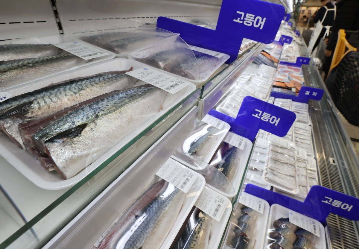 고등어 판매 / 연합뉴스