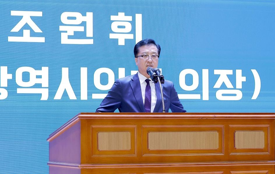 영유아 일상적 마음돌봄 지원 사업 설명회-    조원휘 의장