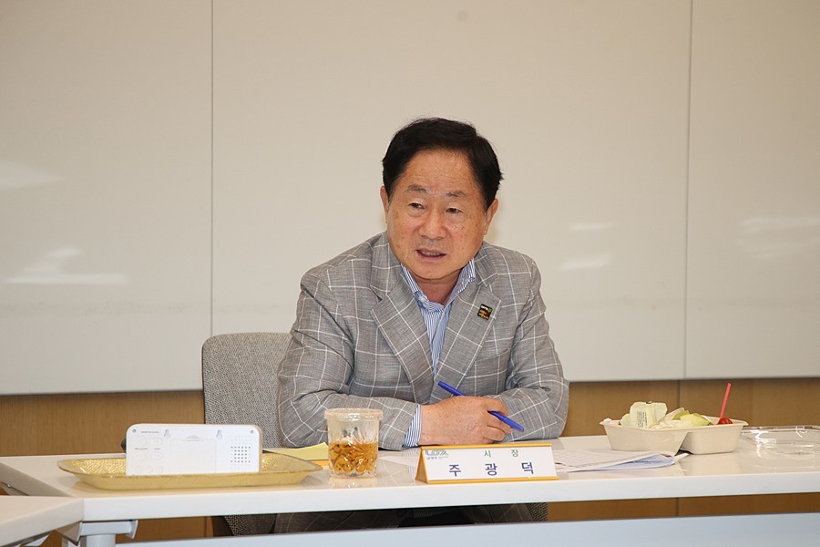 주광덕 남양주시장