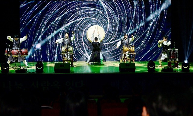빛춤타 축하 공연