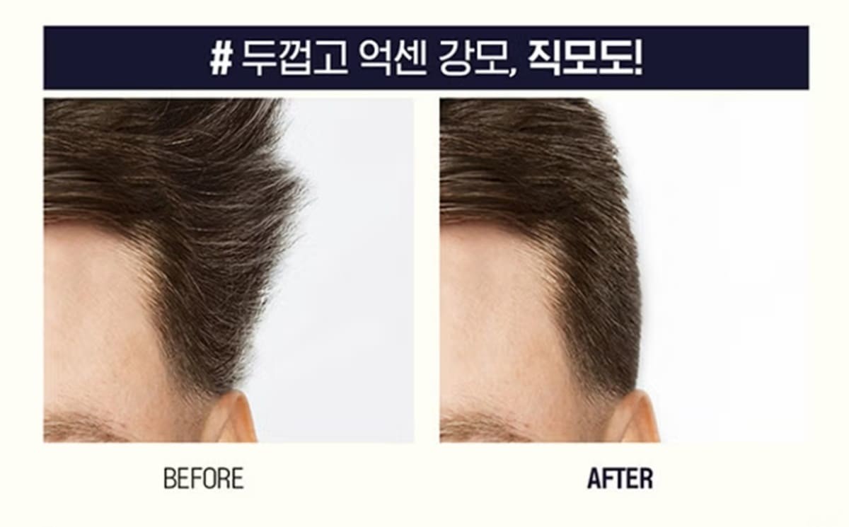 해당 제품 상세 페이지 이미지 / 다이소몰