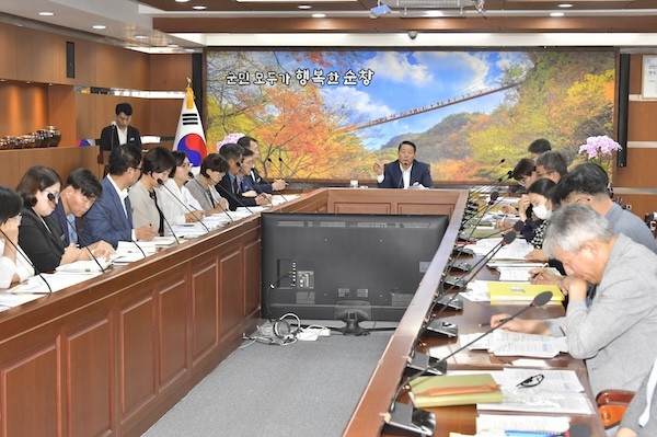 제20회 순창장류축제 최종보고회 / 순창군