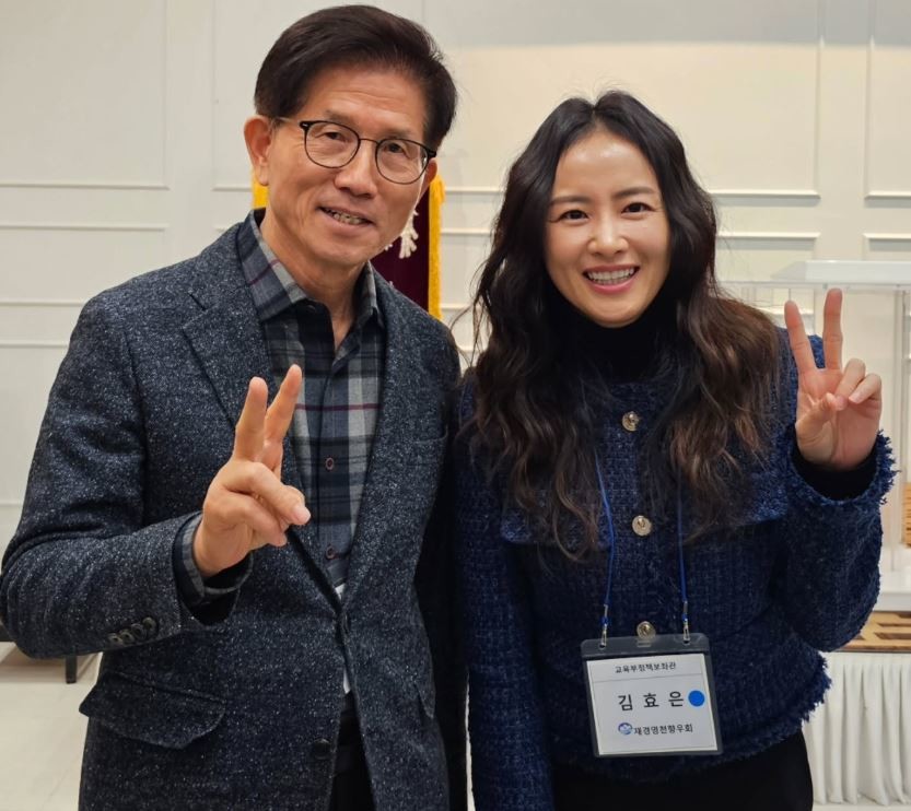 왼쪽부터 김문수 전 국민의힘 대선후보, 김효은 대변인 / 김효은 대변인 인스타그램