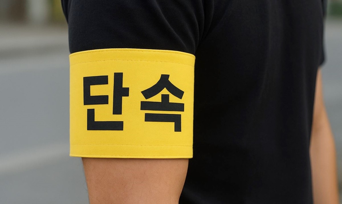 기사 이해를 돕기 위해 AI를 활용해 제작한 자료 이미지입니다. 실제 모습과 다소 차이가 있을 수 있습니다. 기사 내용과 직접적인 관련은 없습니다.