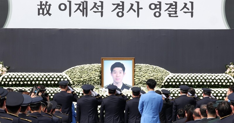 고 이재석 경사 영결식 / 뉴스1