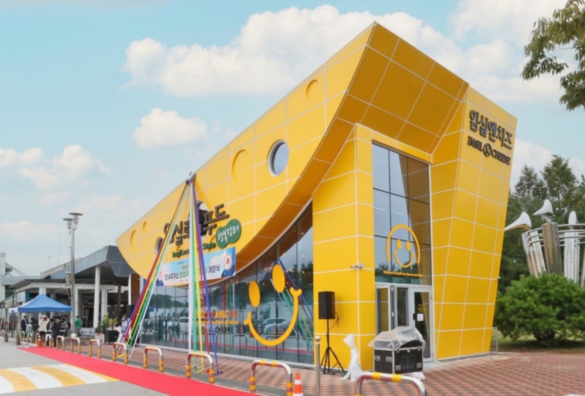 오수 휴게소 로컬푸드 매장 / 임실군 제공