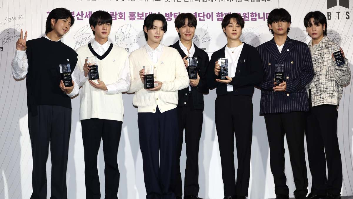 그룹 방탄소년단 / 연합뉴스