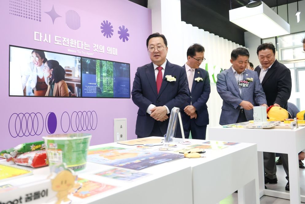 대전시, 재창업 거점‘재도전·혁신캠퍼스’개소2 / 대전시