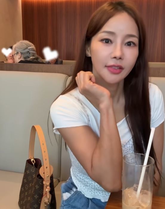 미나 인스타그램