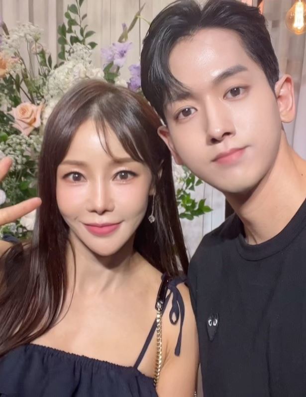 미나 인스타그램