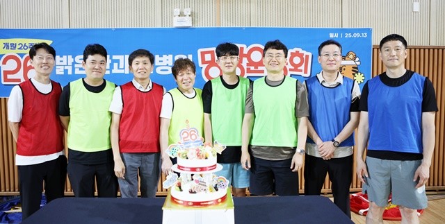 밝은안과21병원 원장단