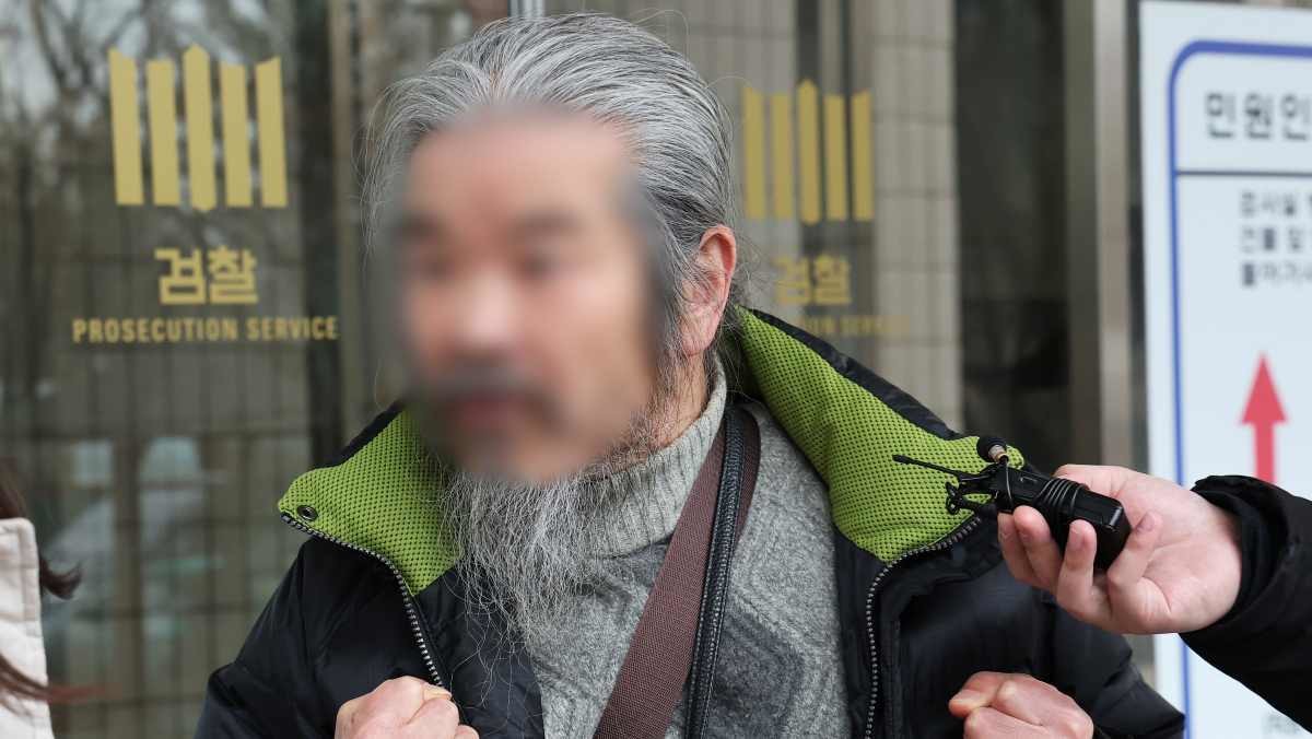 조두순 / 연합뉴스