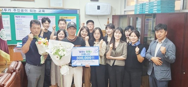 칭찬합시다(화순고_야구부_최길환_지도자)