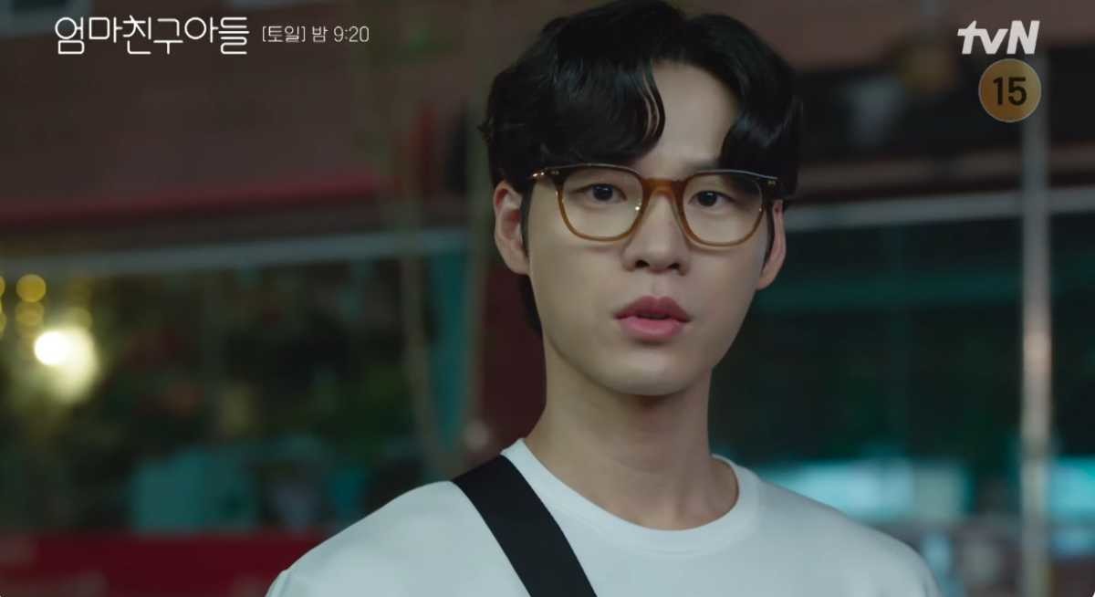 '엄마친구아들'에 비중 있는 역할로 출연한 윤지온. / tvn '엄마친구아들'