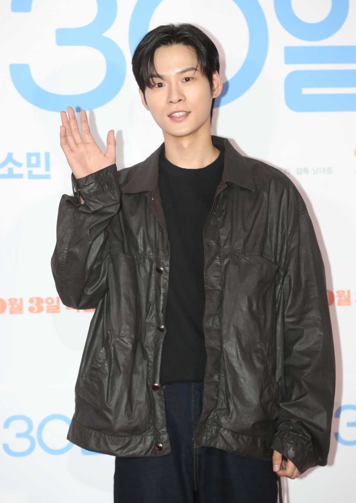 배우 윤지온. / 뉴스1