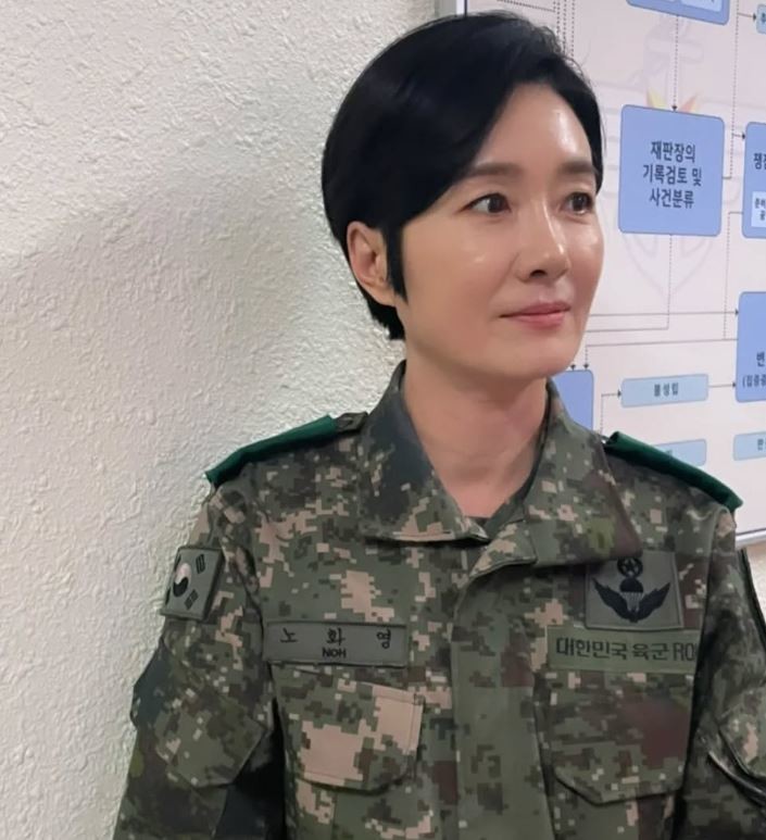 오연수 인스타그램