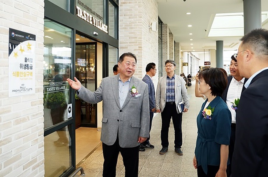 김경일 파주시장