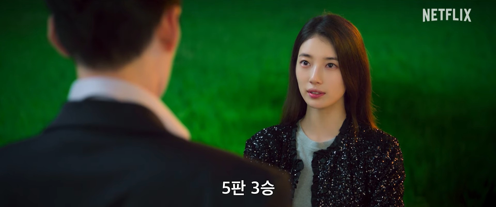 넷플릭스 시리즈 '다 이루어질지니' 공식 예고편 일부. / 유튜브 'Netflix Korea 넷플릭스 코리아'