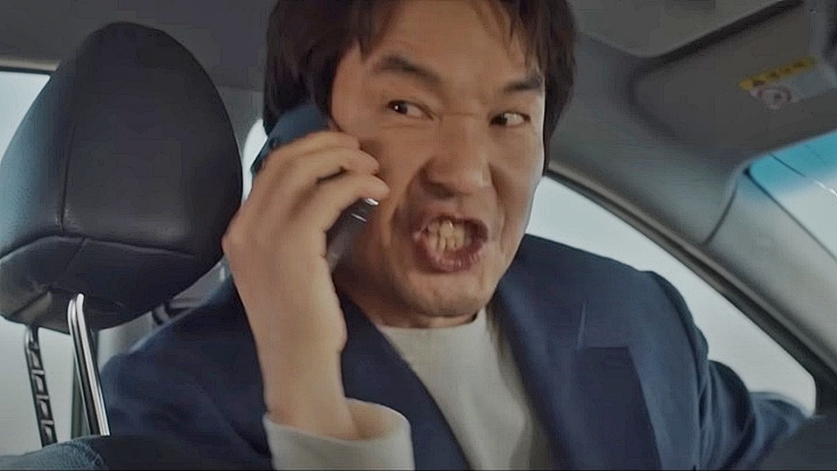 드라마 '신사장 프로젝트' 속 한 장면 / tvN
