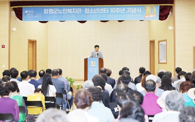 이상익 함평군수가 인사말을 하고 있다.