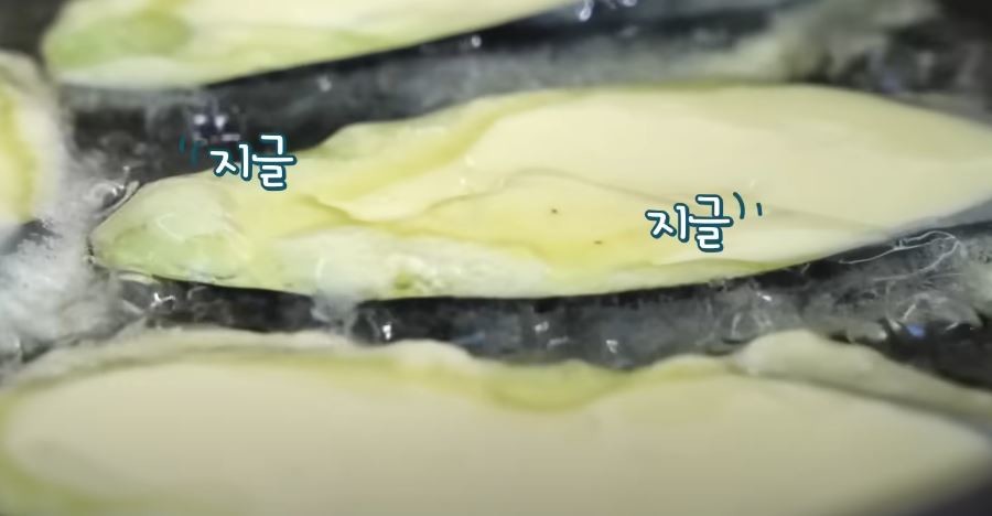 KBS2 '신상출시 편스토랑'