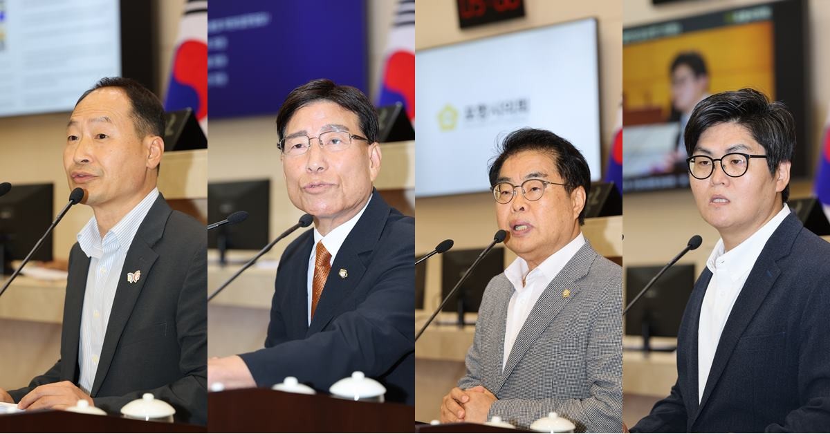 (왼쪽부터)최광열, 김성조, 박칠용,김상민 의원/포항시의회