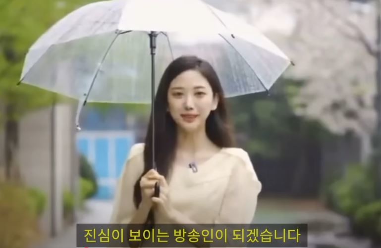 유튜브 'BBC News 코리아'