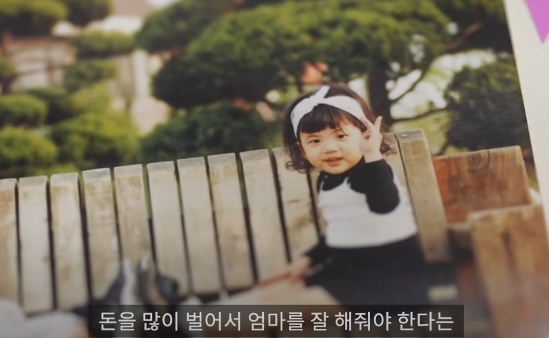 유튜브 'BBC News 코리아'