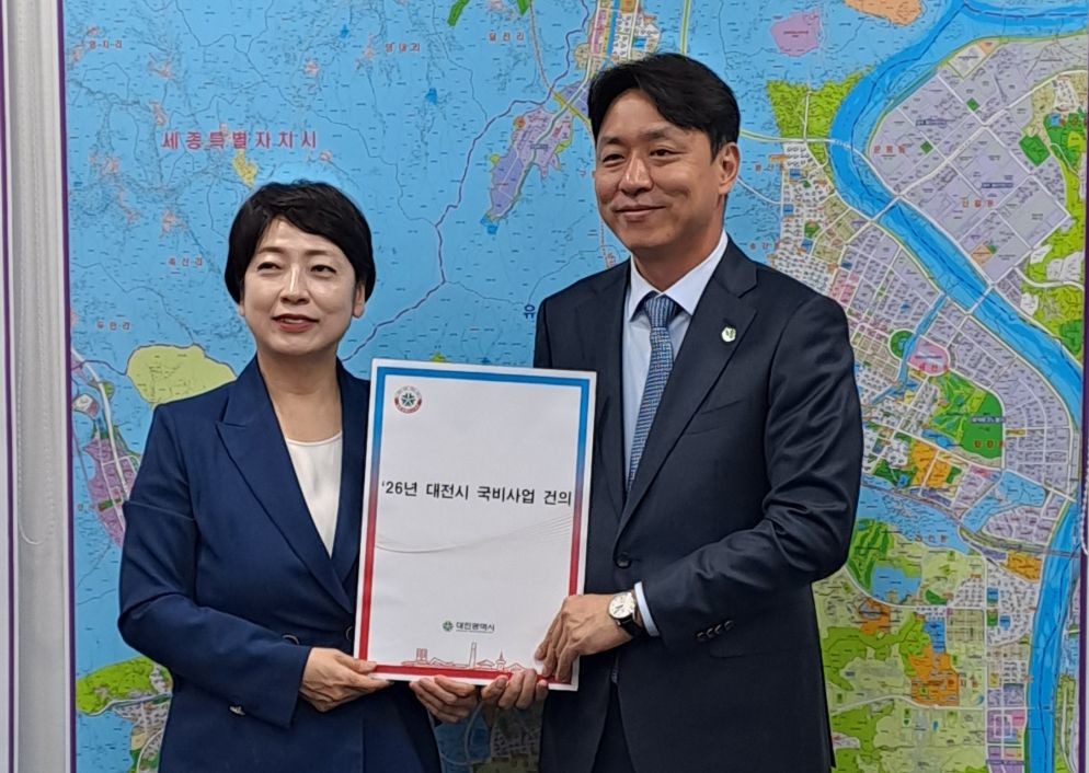 대전시, 내년도 정부예산 확보 ‘골든타임’ 정조준 / 대전시